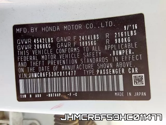 JHMCR6F53HC011477 фото 2