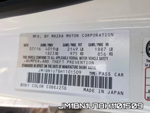 JM1BN1U78H1101509 фото 2