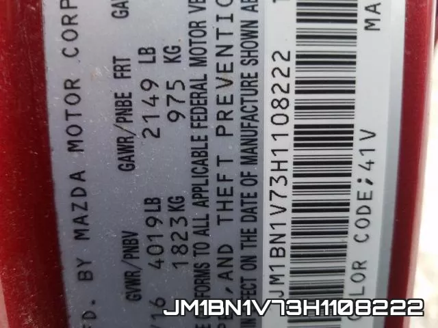 JM1BN1V73H1108222 фото 2