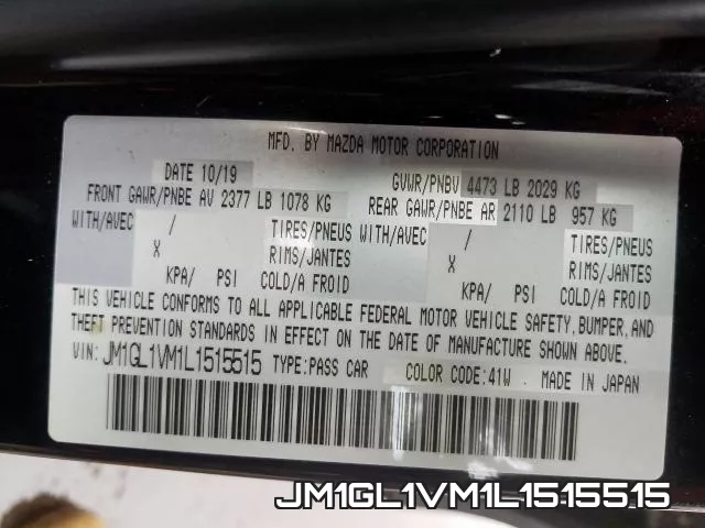 JM1GL1VM1L1515515 фото 2