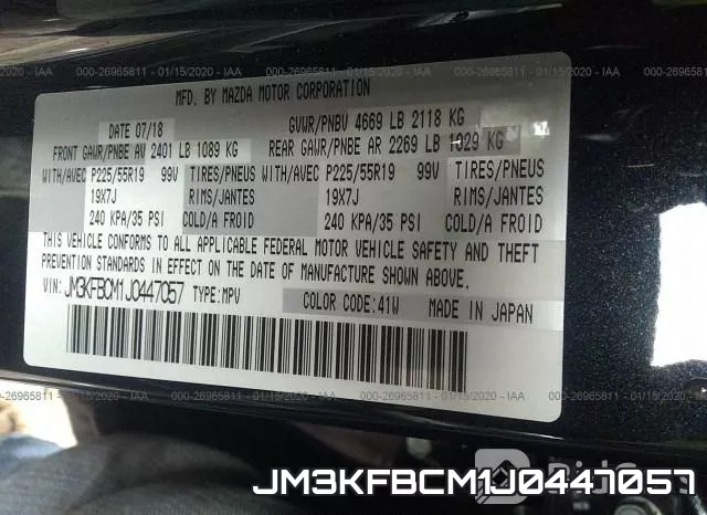 JM3KFBCM1J0447057 фото 9