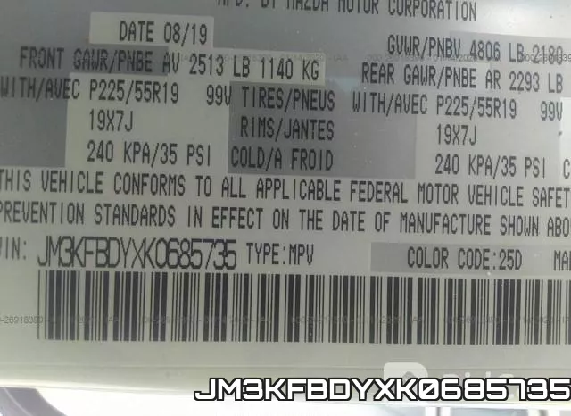 JM3KFBDYXK0685735 фото 6