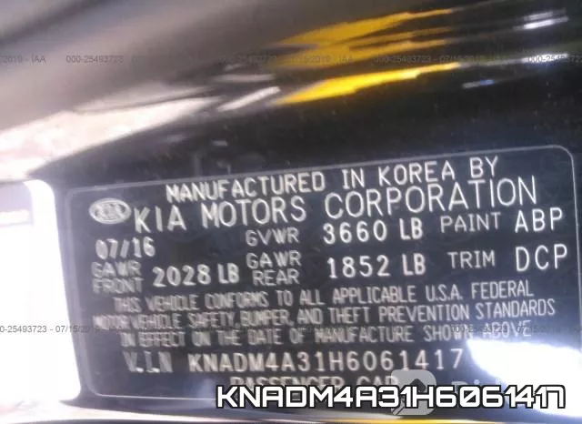KNADM4A31H6061417 фото 6