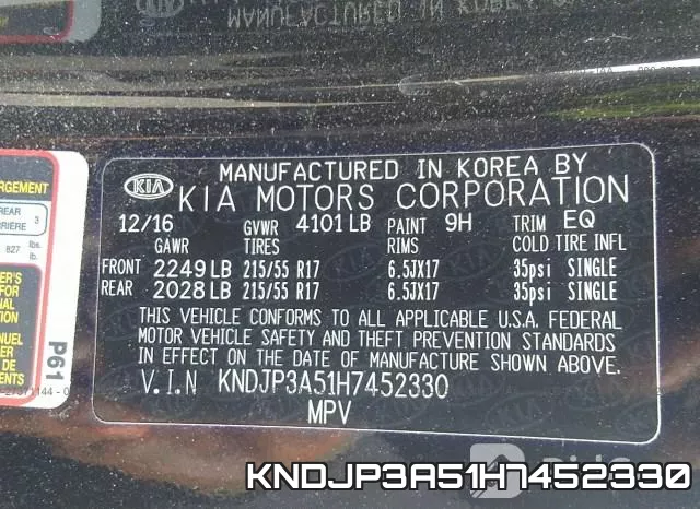 KNDJP3A51H7452330 фото 7