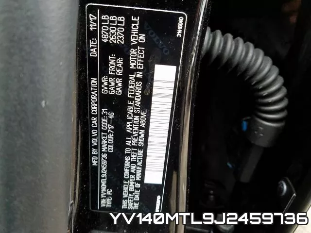 YV140MTL9J2459736 фото 2