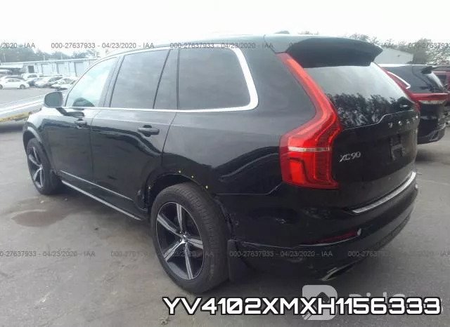 YV4102XMXH1156333 фото 4