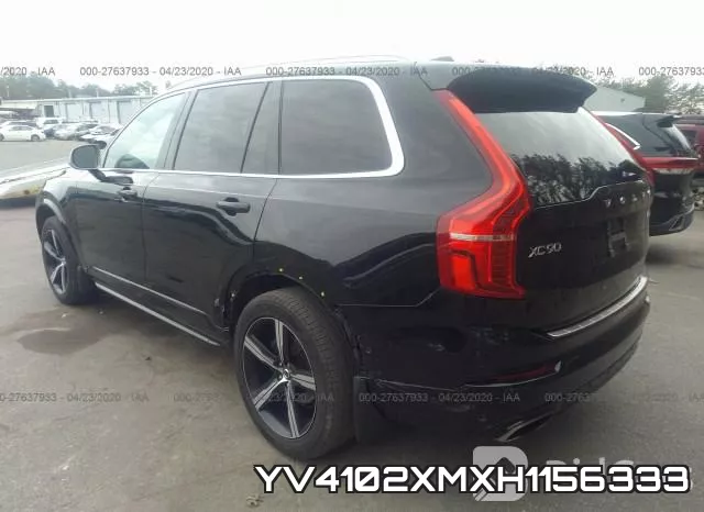 YV4102XMXH1156333 фото 7