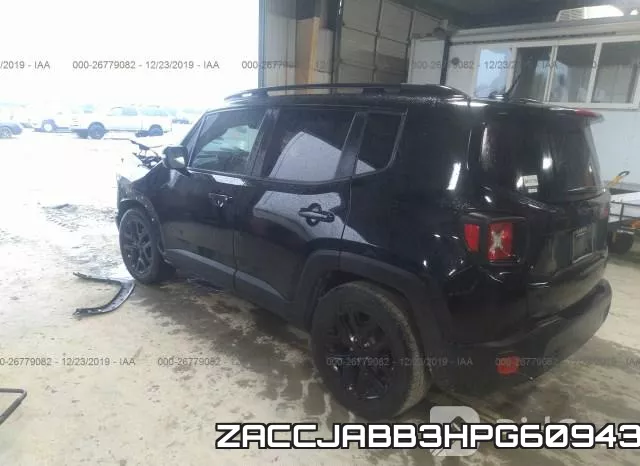 ZACCJABB3HPG60943 фото 2