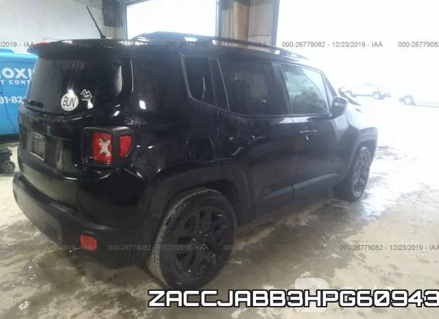 ZACCJABB3HPG60943 фото 3