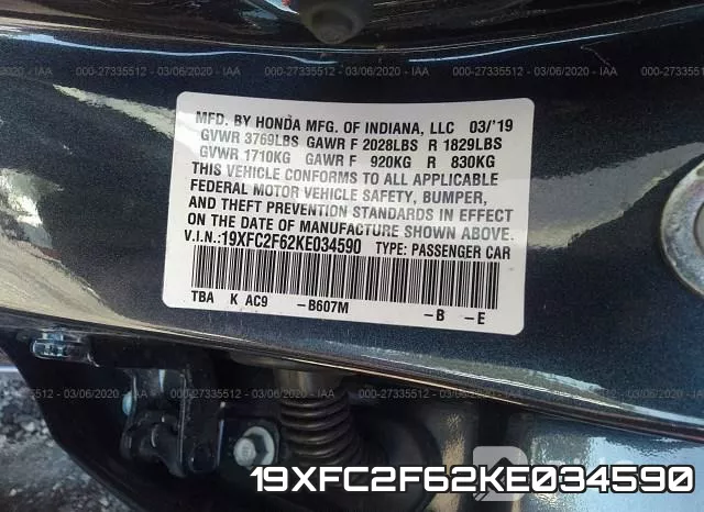 19XFC2F62KE034590 фото 8
