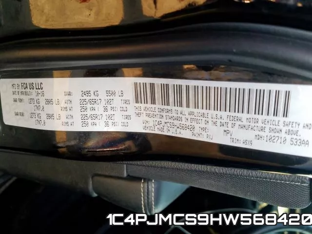 1C4PJMCS9HW568420 фото 2