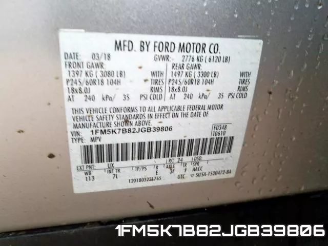 1FM5K7B82JGB39806 фото 2