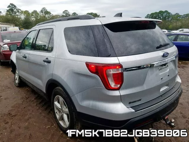 1FM5K7B82JGB39806 фото 4