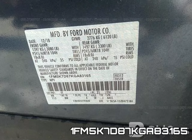 1FM5K7D87KGA83165 фото 8