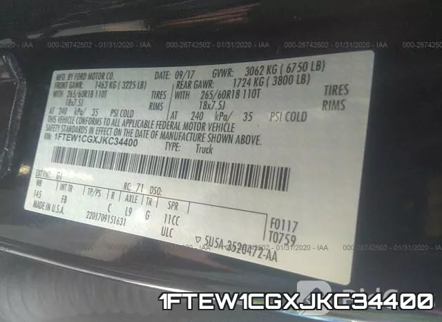 1FTEW1CGXJKC34400 фото 7
