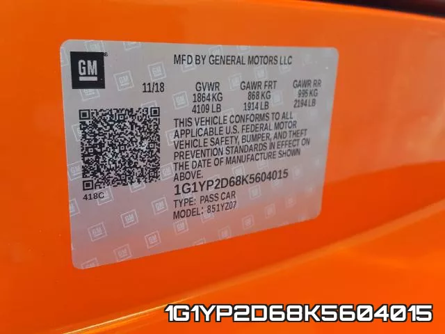 1G1YP2D68K5604015 фото 2