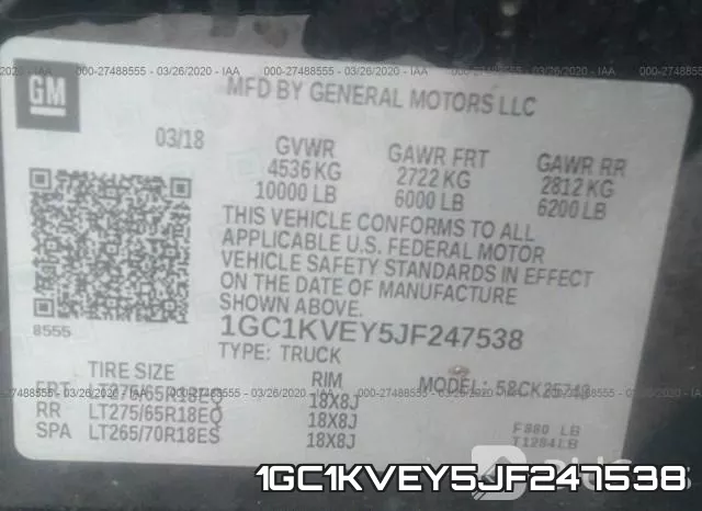 1GC1KVEY5JF247538 фото 7