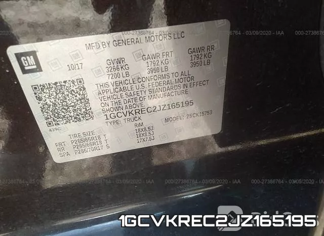 1GCVKREC2JZ165195 фото 8