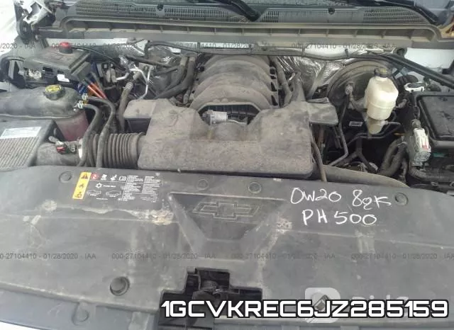 1GCVKREC6JZ285159 фото 2