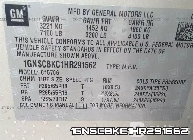 1GNSCBKC1HR291562 фото 7