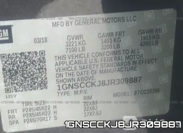 1GNSCCKJ8JR309887 фото 7