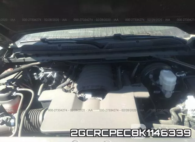2GCRCPEC8K1146339 фото 2
