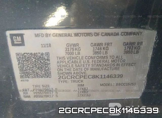 2GCRCPEC8K1146339 фото 8