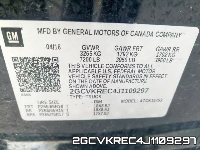2GCVKREC4J1109297 фото 2