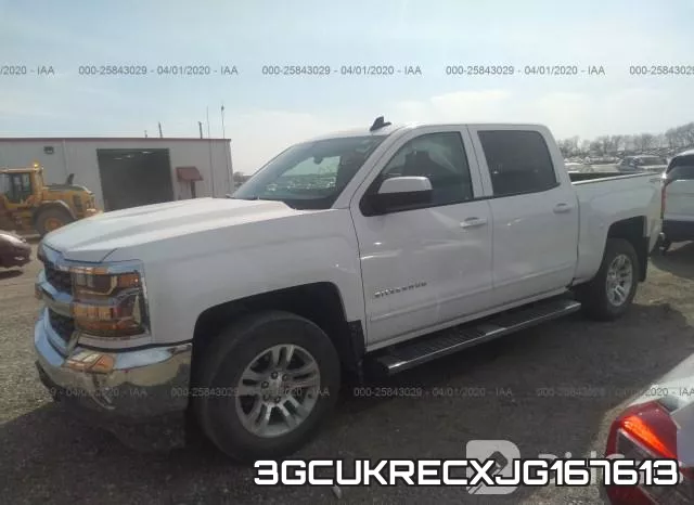3GCUKRECXJG167613 фото 3
