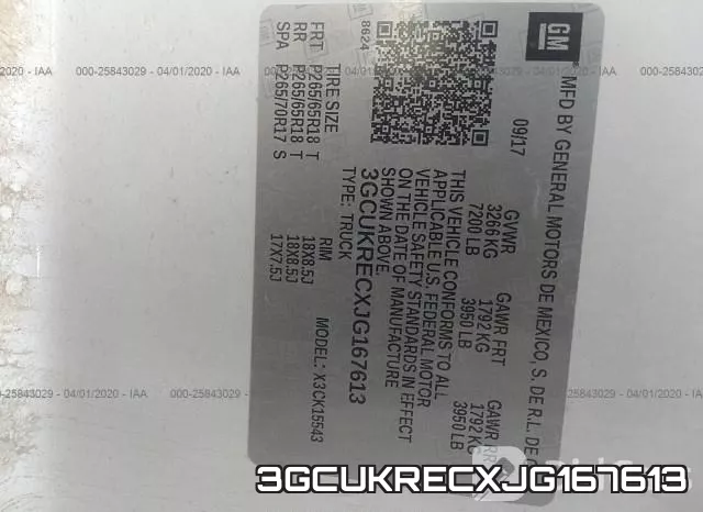 3GCUKRECXJG167613 фото 8
