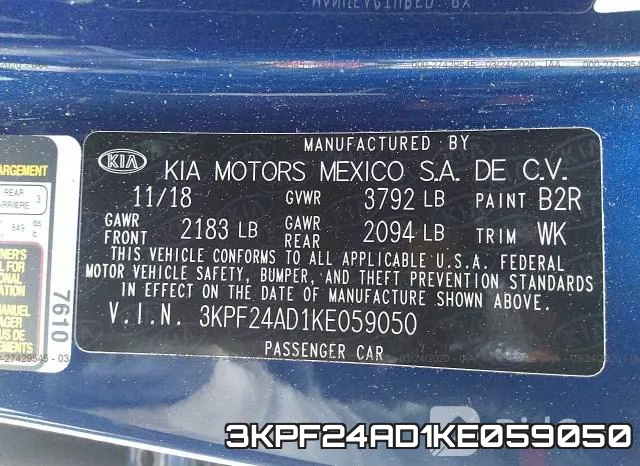 3KPF24AD1KE059050 фото 6