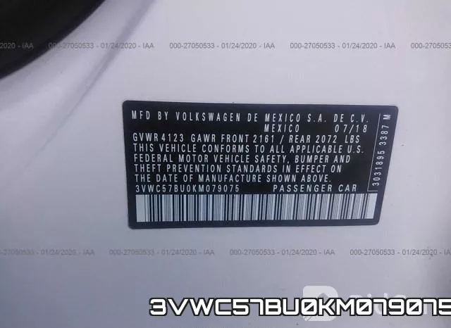 3VWC57BU0KM079075 фото 7