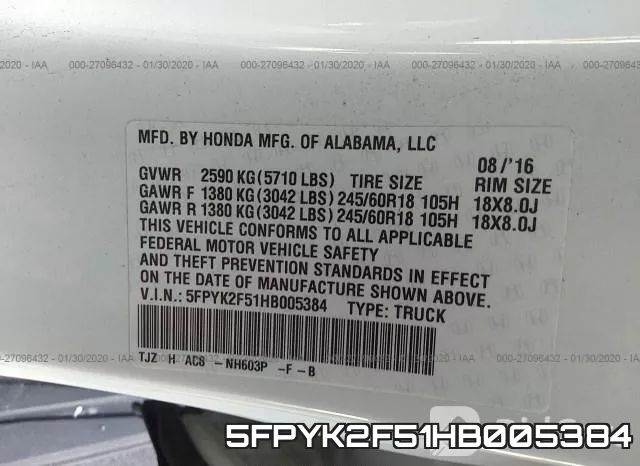 5FPYK2F51HB005384 фото 5