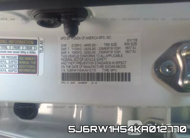 5J6RW1H54KA012770 фото 10