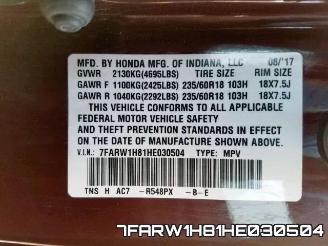 7FARW1H81HE030504 фото 2