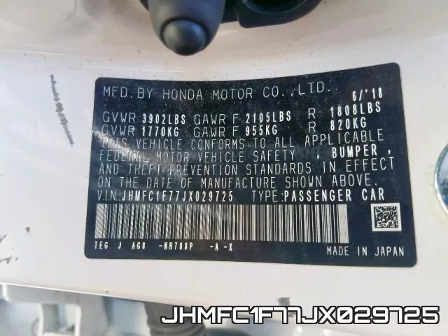 JHMFC1F77JX029725 фото 2
