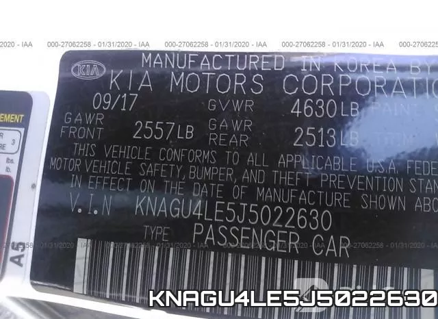 KNAGU4LE5J5022630 фото 8