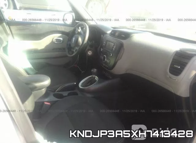KNDJP3A5XH7413428 фото 3