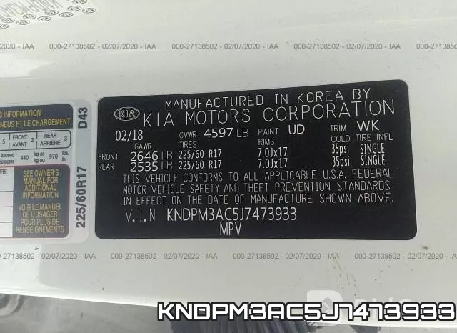 KNDPM3AC5J7473933 фото 6