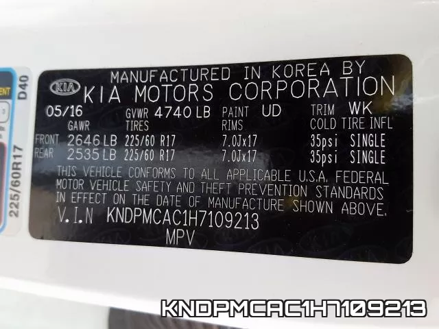 KNDPMCAC1H7109213 фото 2