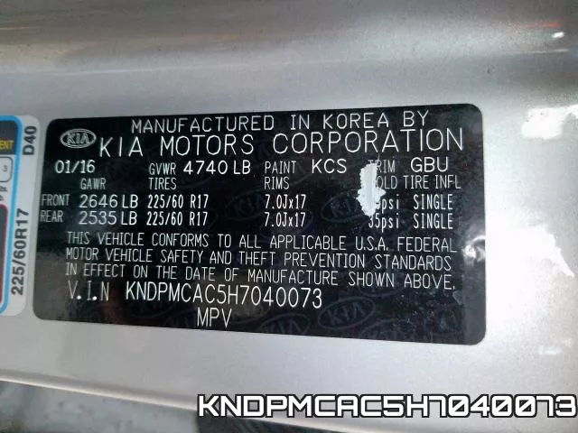KNDPMCAC5H7040073 фото 2