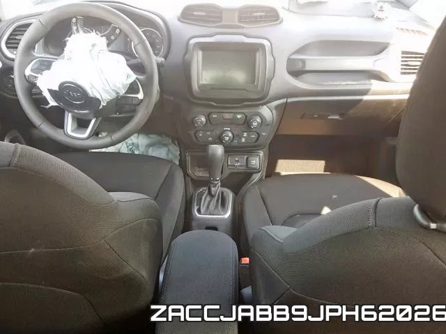 ZACCJABB9JPH62026 фото 7