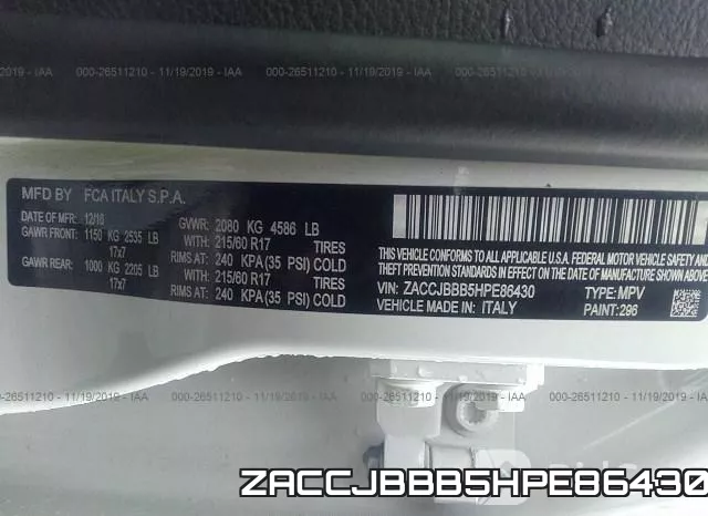 ZACCJBBB5HPE86430 фото 8