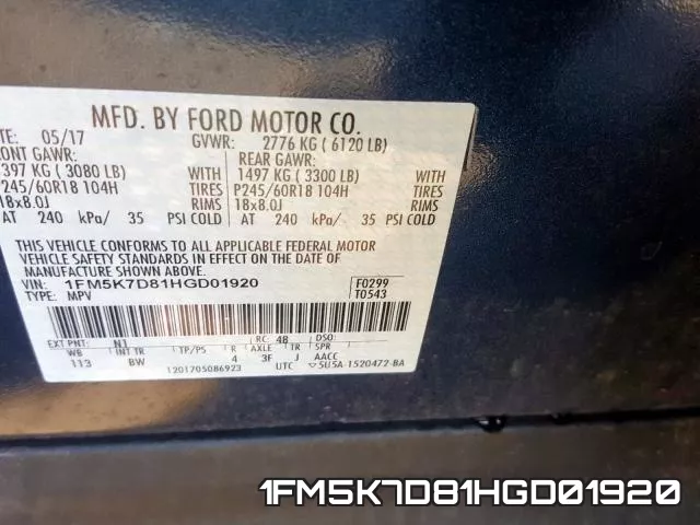 1FM5K7D81HGD01920 фото 2