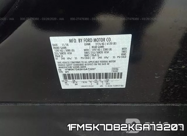 1FM5K7D82KGA73207 фото 7