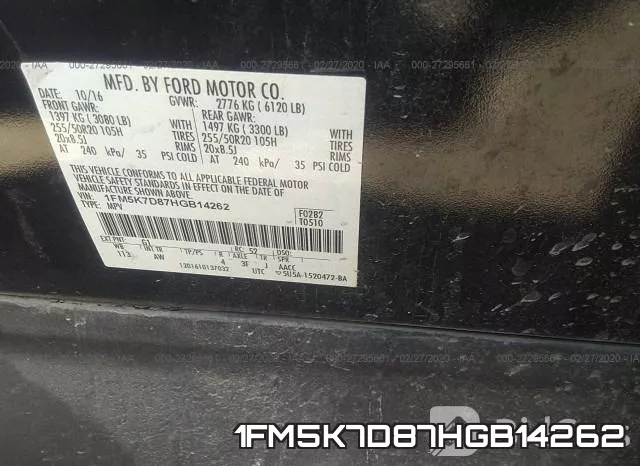 1FM5K7D87HGB14262 фото 10