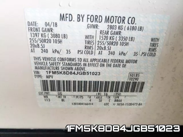 1FM5K8D84JGB51023 фото 2
