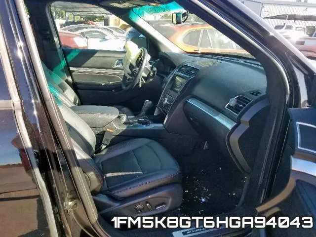 1FM5K8GT6HGA94043 фото 4