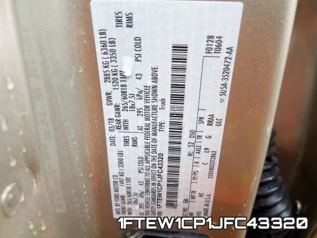1FTEW1CP1JFC43320 фото 2