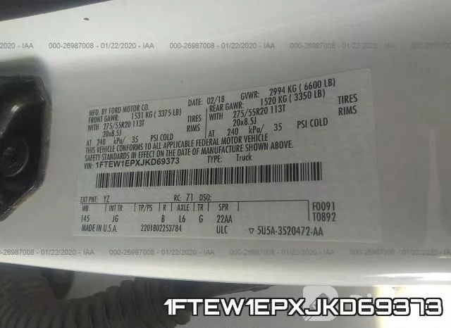 1FTEW1EPXJKD69373 фото 6